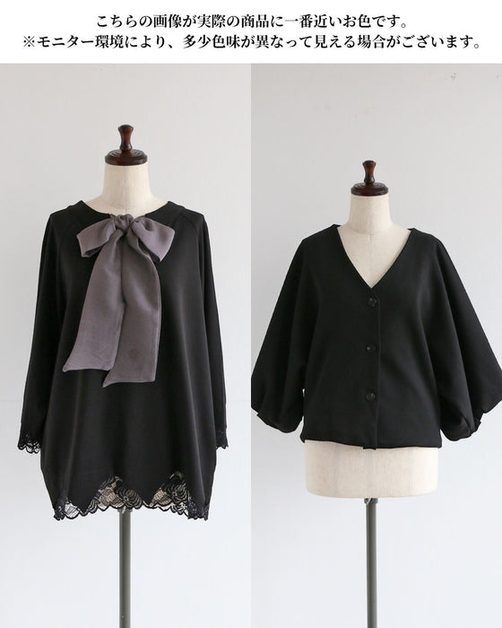 品良く甘さを重ねるレイヤードコーデセット