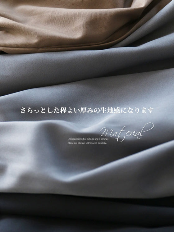 知的な個性コーデセット トップス×選べるカラー洗練パンツ