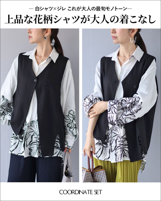 モードとアートが溶け合う モノトーンレイヤードセット