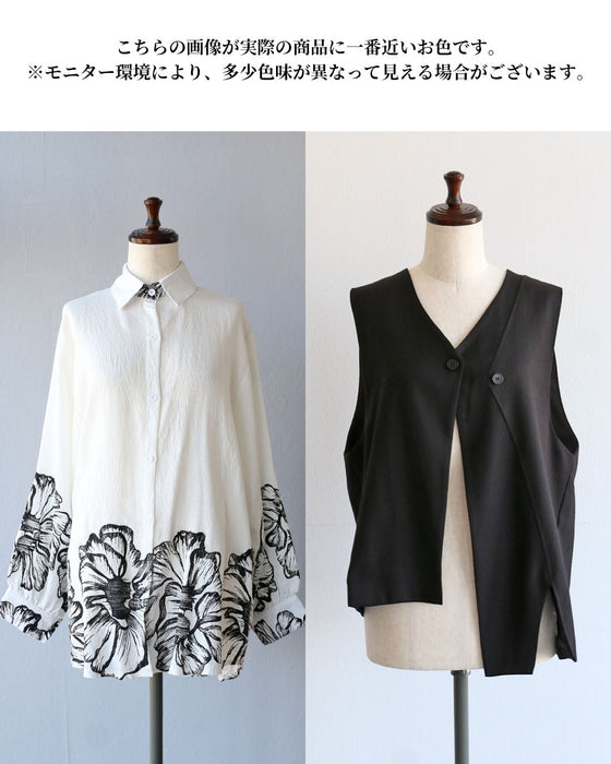 モードとアートが溶け合う モノトーンレイヤードセット