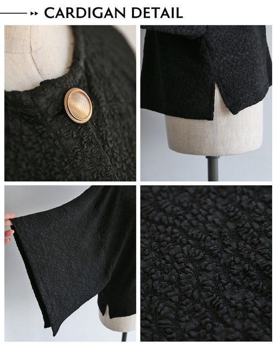 重たくならない、軽やかな黒 羽織り×シフォンパンツコーデセット