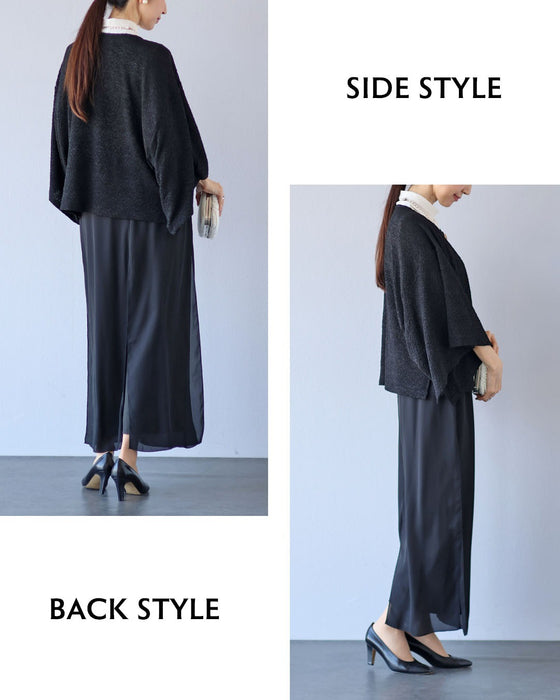 重たくならない、軽やかな黒 羽織り×シフォンパンツコーデセット