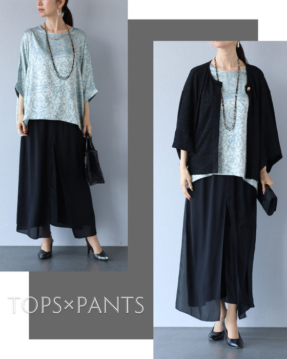 日常を格上げする 軽やかさの華やぎコーデセット