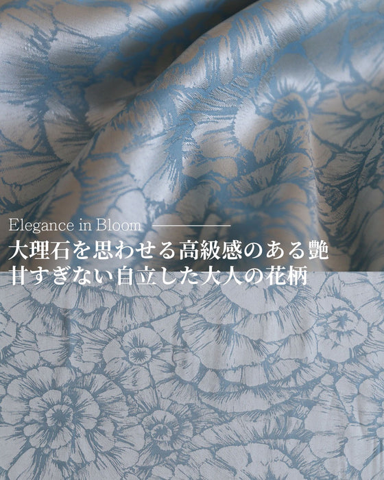 日常を格上げする 軽やかさの華やぎコーデセット