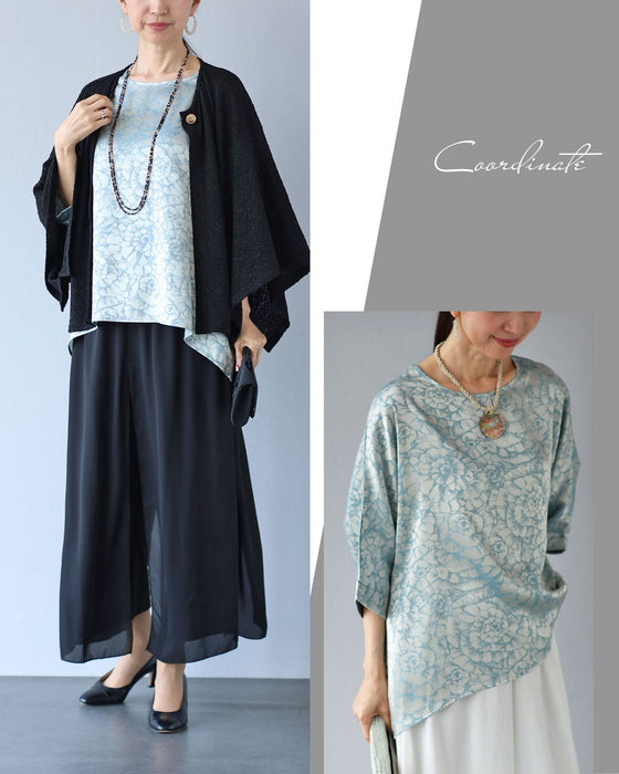 日常を格上げする 軽やかさの華やぎコーデセット