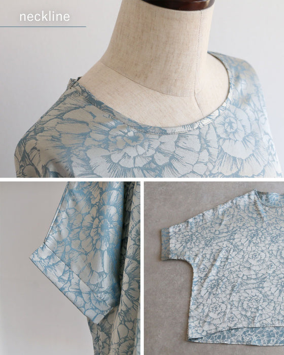 日常を格上げする 軽やかさの華やぎコーデセット