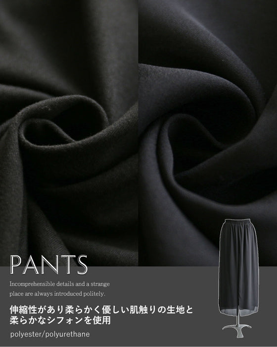 日常を格上げする 軽やかさの華やぎコーデセット