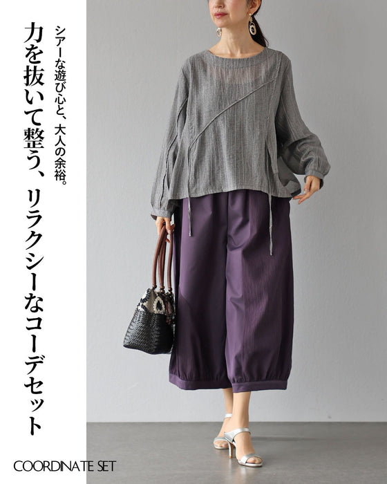 「色」と「質感」で遊ぶ 日常をモードに彩るコーデセット