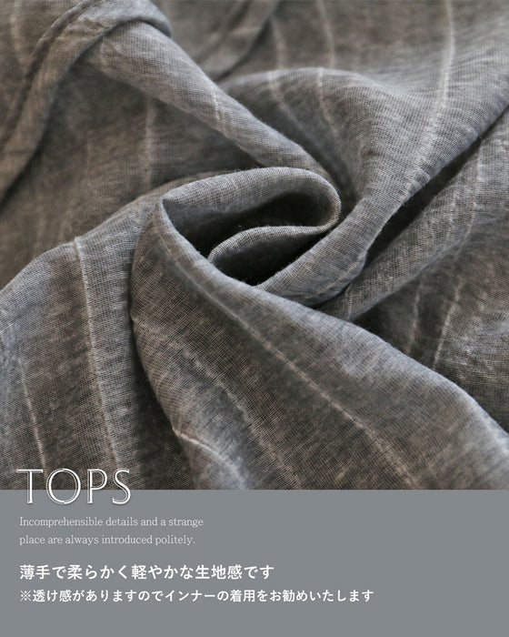 「色」と「質感」で遊ぶ 日常をモードに彩るコーデセット