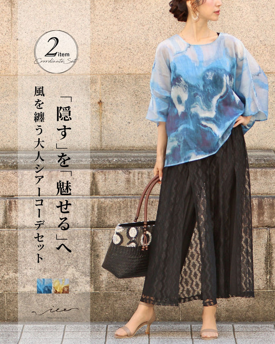 「隠す」を「魅せる」へ風を纏う大人シアーコーデセット
