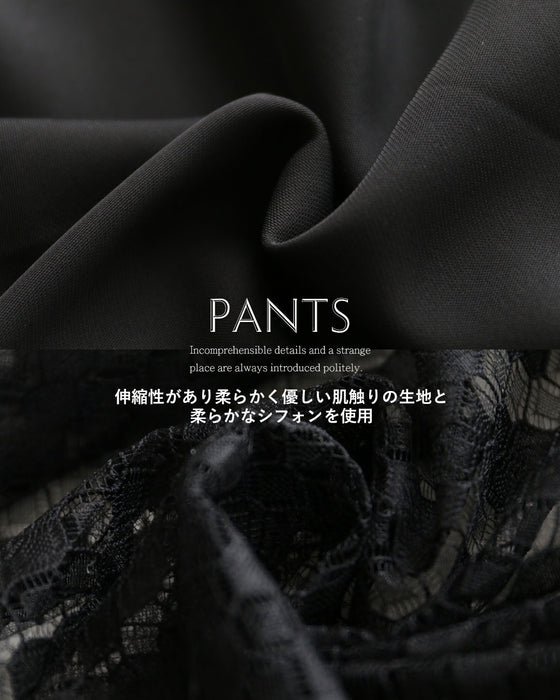 「隠す」を「魅せる」へ風を纏う大人シアーコーデセット