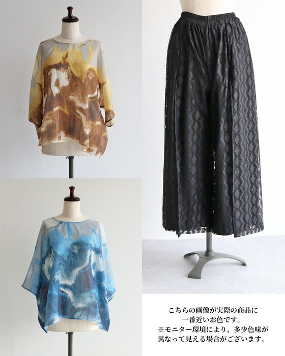 「隠す」を「魅せる」へ風を纏う大人シアーコーデセット