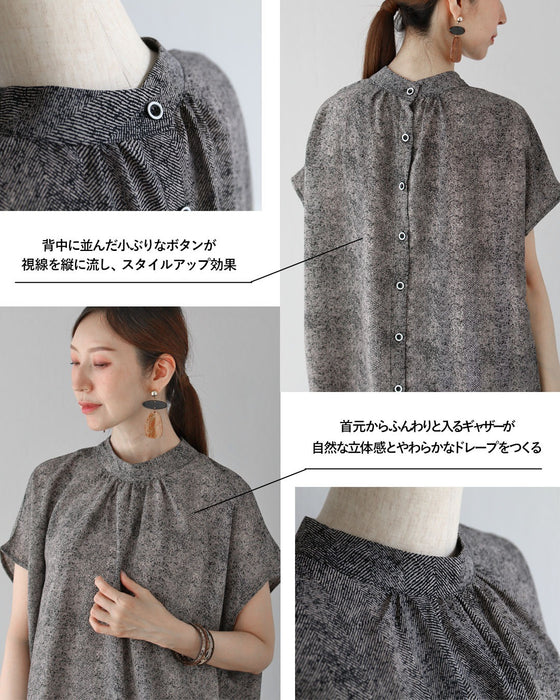 楽なのに素敵が最適解  ゆる綺麗コーデセット