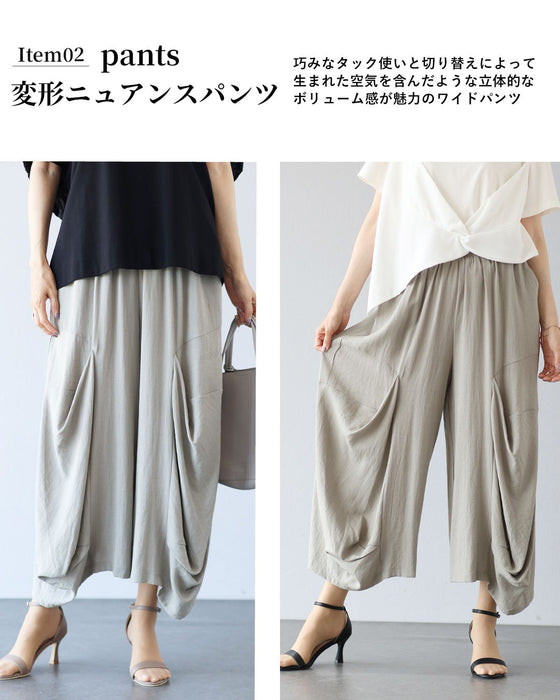 即、モード　ドルマントップス×変形パンツコーデセット