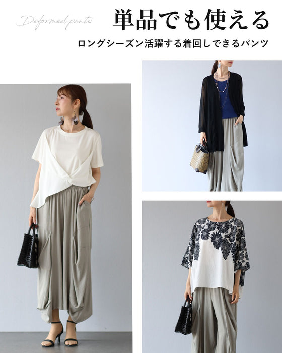 即、モード　ドルマントップス×変形パンツコーデセット