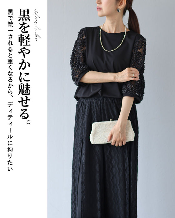 黒を重ねて華やぐ　上品コーデセット