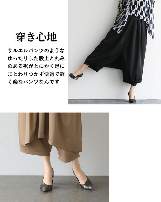 さらっ,ゆるっとを味方に 品モードコーデセット