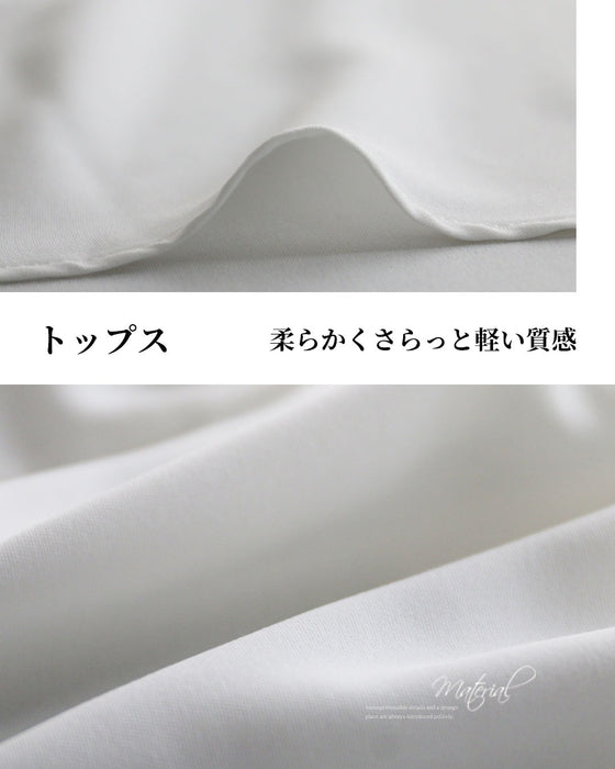 さらっ,ゆるっとを味方に 品モードコーデセット