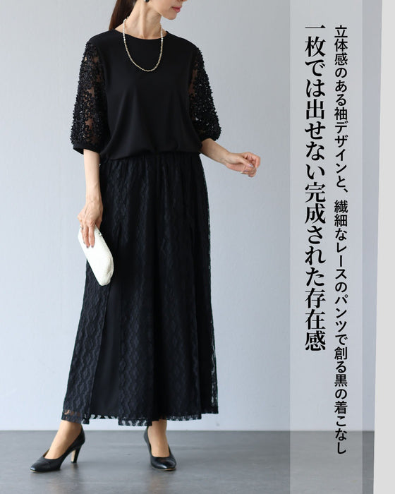 品格をシフォンで纏うブラックコーデセット