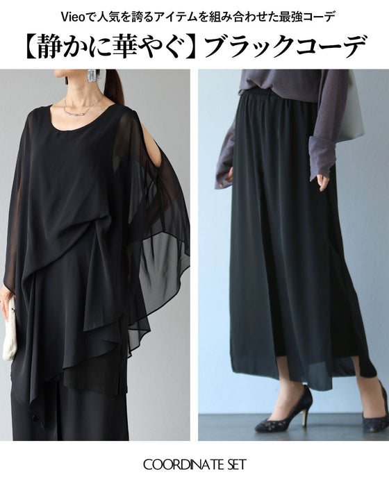 品格をシフォンで纏うブラックコーデセット