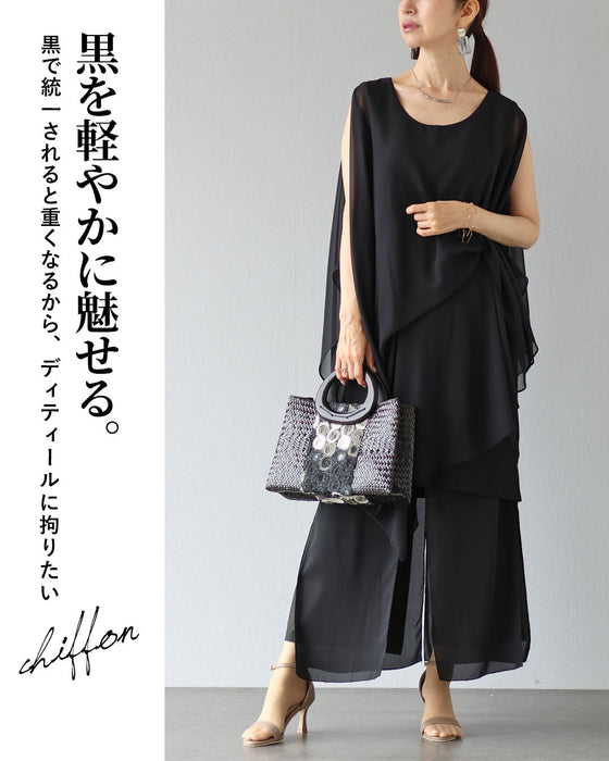 品格をシフォンで纏うブラックコーデセット