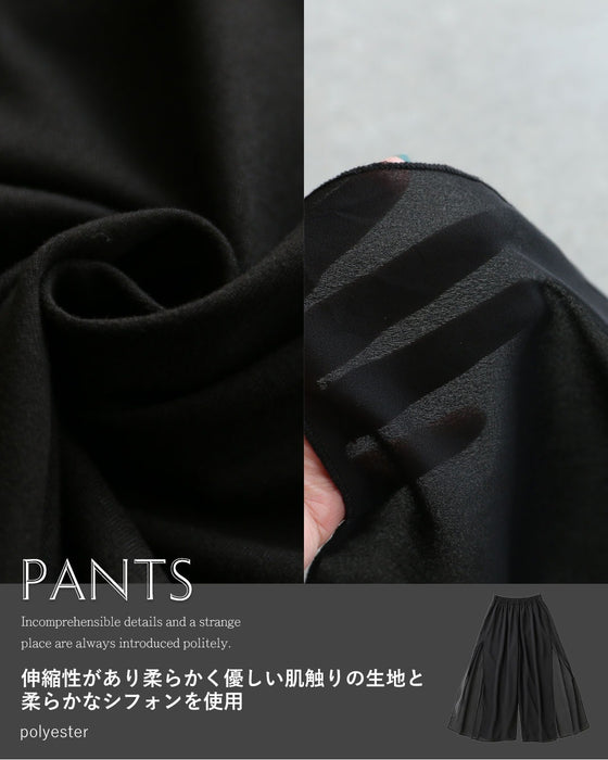 品格をシフォンで纏うブラックコーデセット