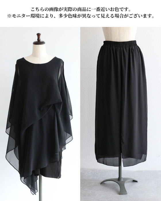 品格をシフォンで纏うブラックコーデセット