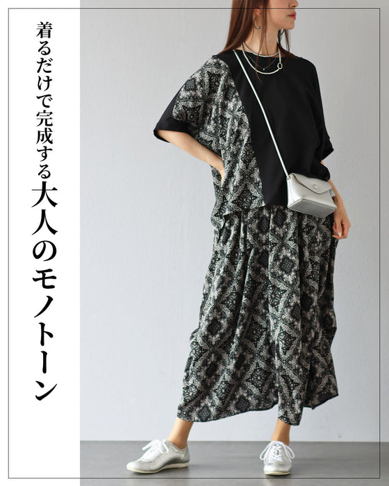 動くたび黒と柄が交差する　アシンメトリーコーデセット