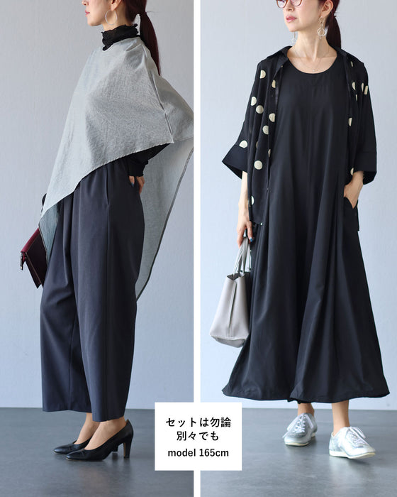 ノースリーブを、もっと自由に楽しむサロペ＆トップスコーデセット