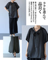 楽、綺麗服。お呼ばれコーデセット