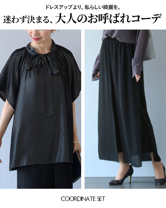 楽、綺麗服。お呼ばれコーデセット