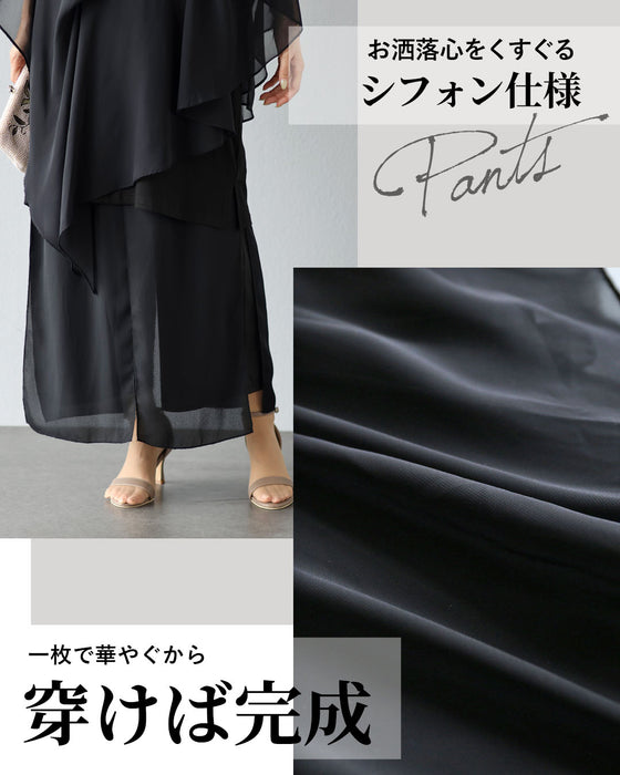 楽、綺麗服。お呼ばれコーデセット