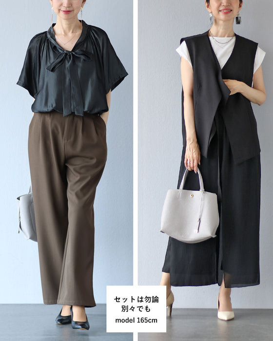楽、綺麗服。お呼ばれコーデセット