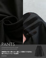 楽、綺麗服。お呼ばれコーデセット
