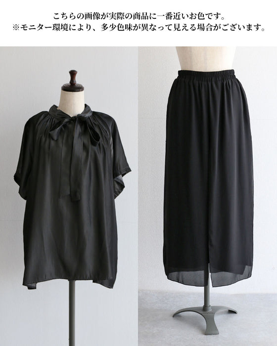 楽、綺麗服。お呼ばれコーデセット