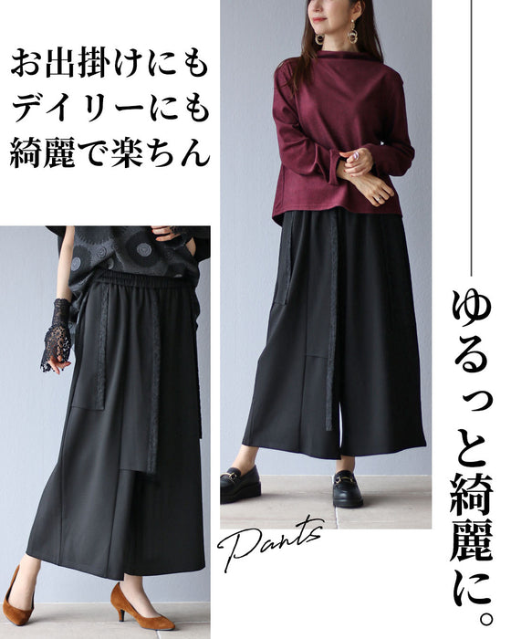 ゆる綺麗頑張らない楽コーデセット