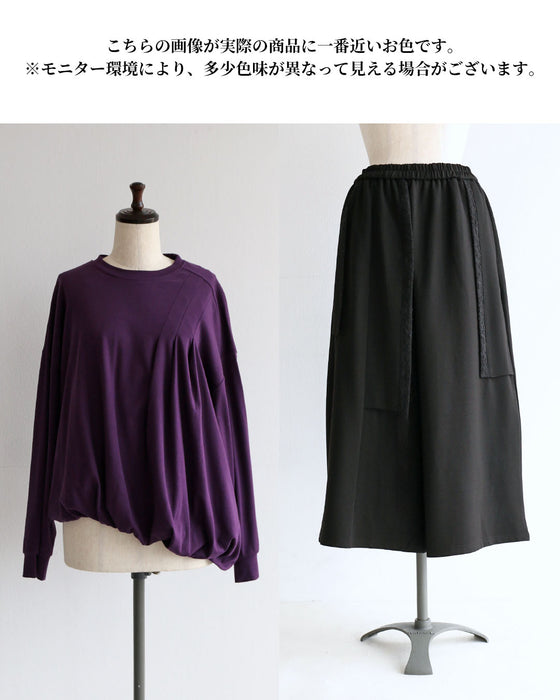 ゆる綺麗頑張らない楽コーデセット