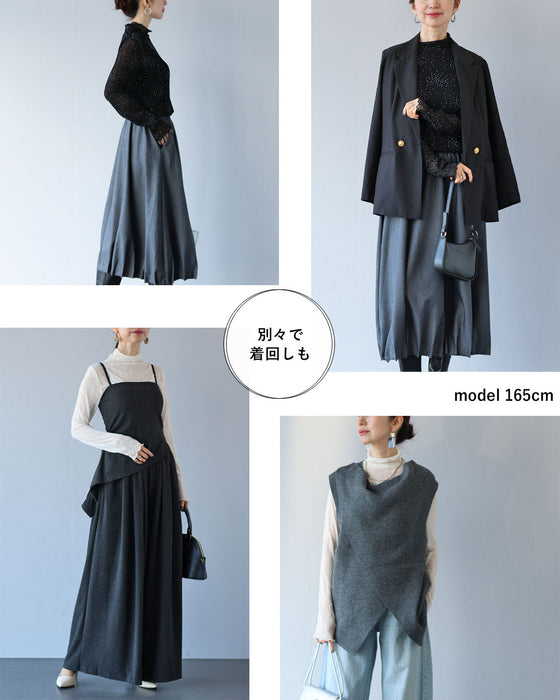 ハレの日のお洒落服　凛として優美なコーデセット