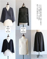 ハレの日のお洒落服　凛として優美なコーデセット