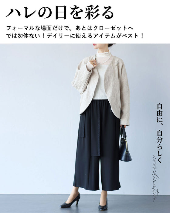 ハレの日のお洒落服　大人綺麗めコーデセット