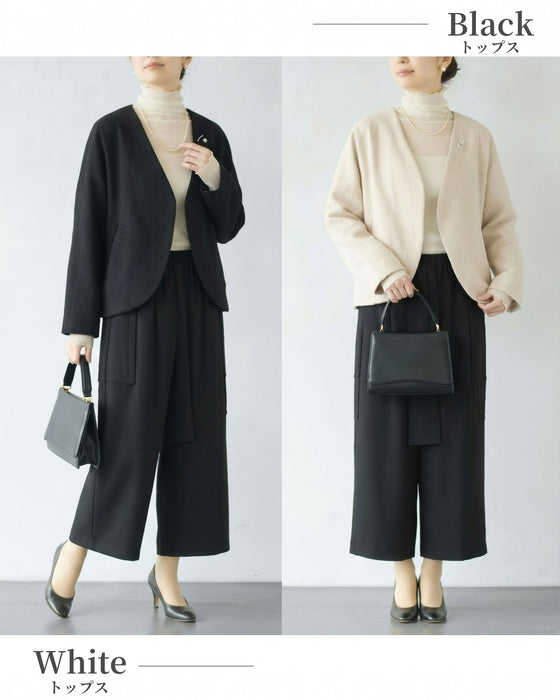ハレの日のお洒落服　大人綺麗めコーデセット