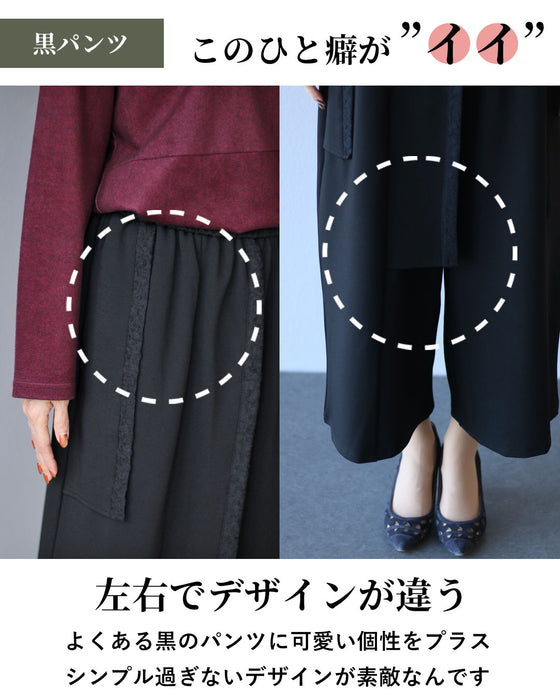 ハレの日のお洒落服　大人綺麗めコーデセット
