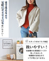 ハレの日のお洒落服　大人綺麗めコーデセット