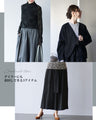ハレの日のお洒落服　大人綺麗めコーデセット