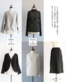 ハレの日のお洒落服　大人綺麗めコーデセット