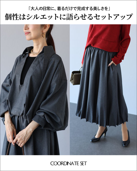 手抜き感ゼロ 立体セットアップ