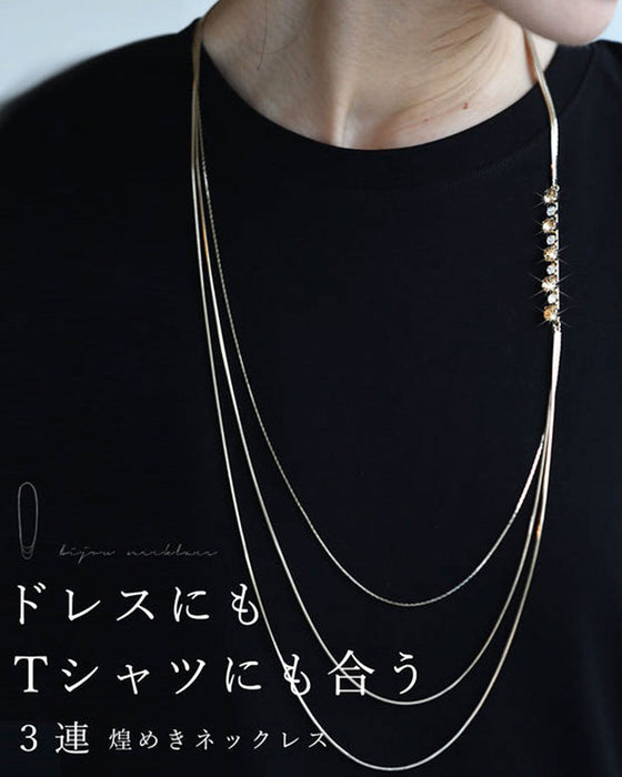 (ゴールド)ドレスにもTシャツにも合う3連煌めきネックレス