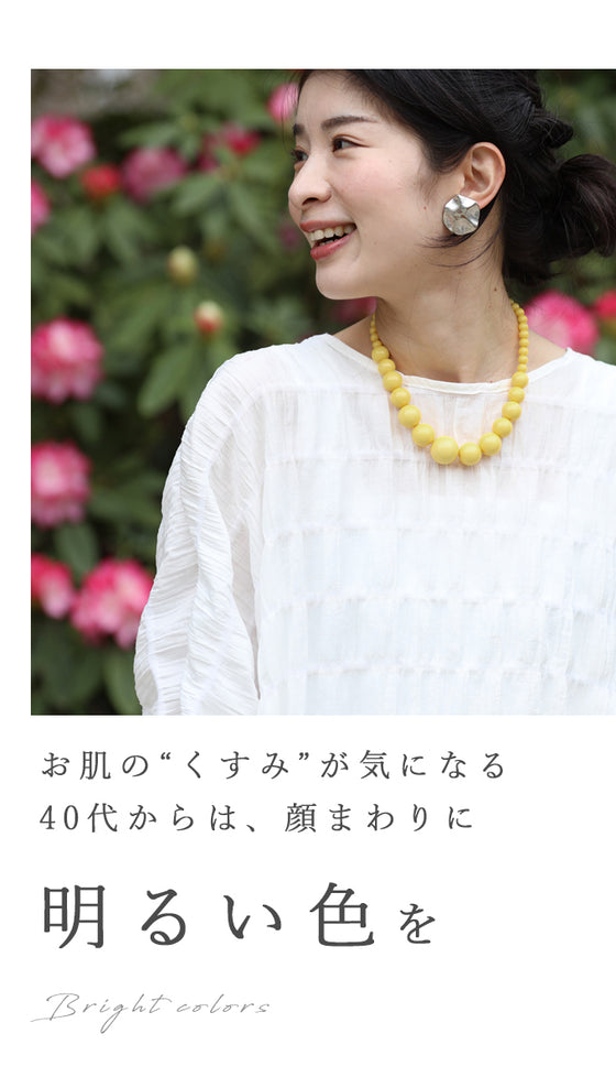 顔映え カラービーズネックレス