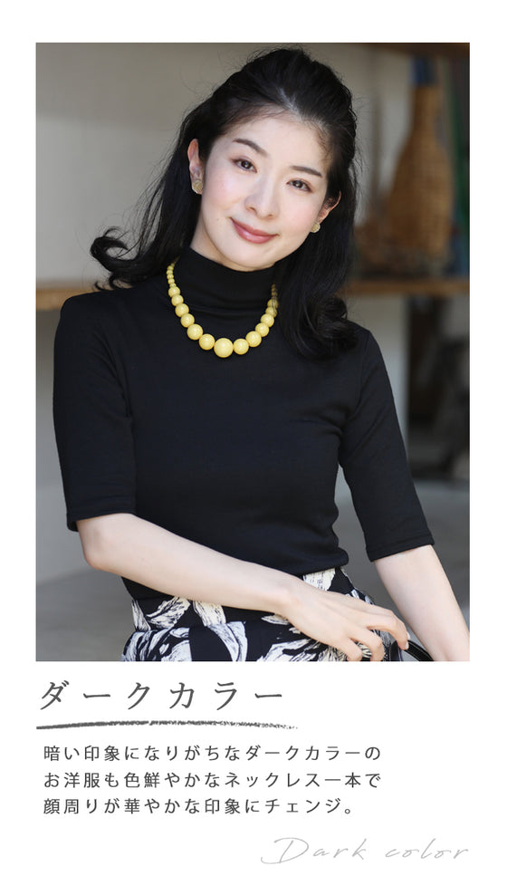 顔映え カラービーズネックレス