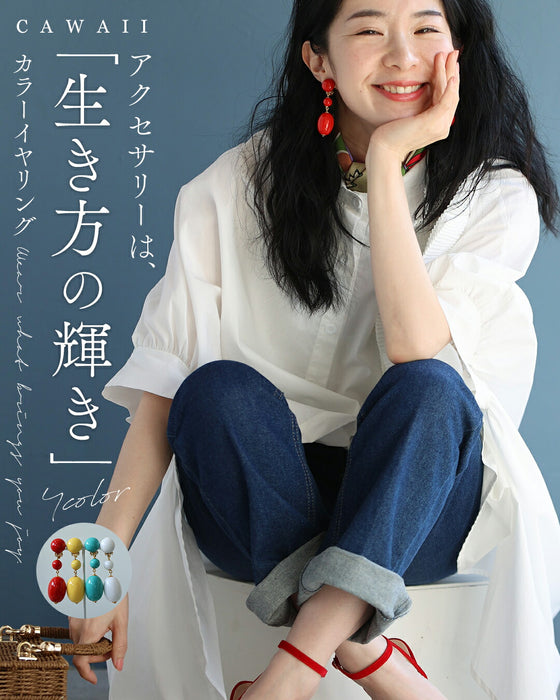 アクセサリーは、“生き方の輝き” カラーイヤリング